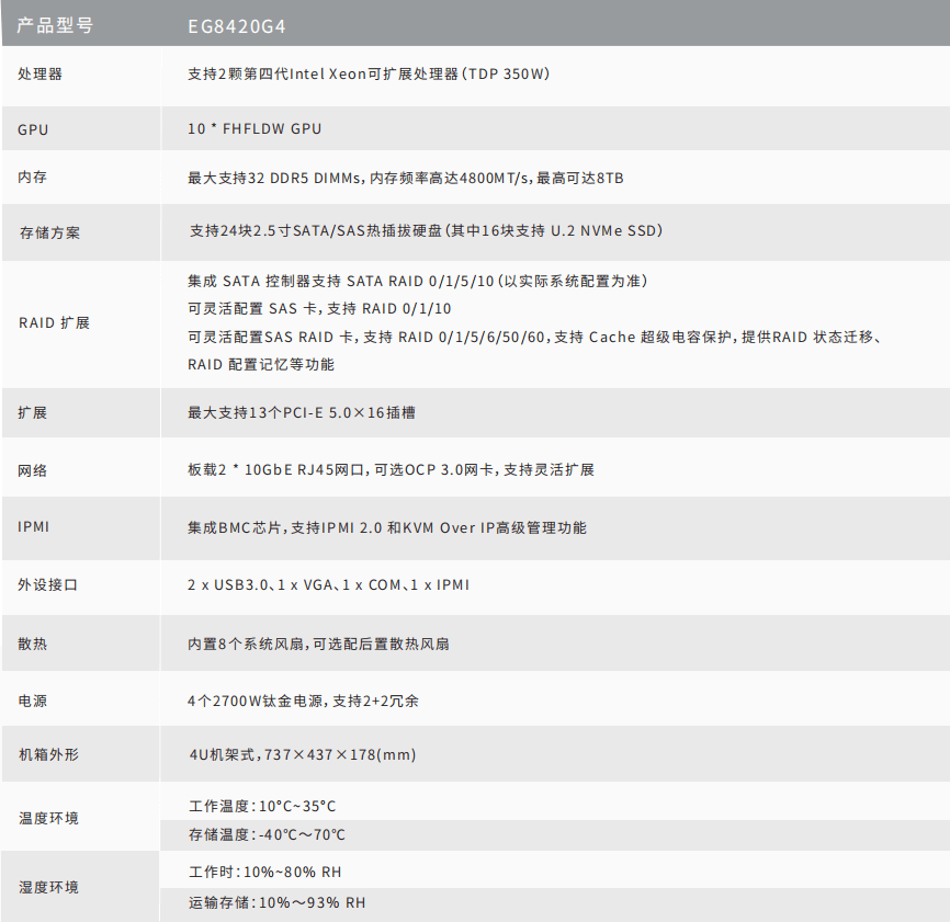 1694679203738329.png 1694679203738329.png